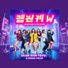 Boom Boom Pow K-Pop Fever