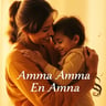 Amma Amma En Amma