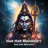 Har Har Mahadev