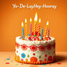 Yo-De-Lay-Hee Hooray