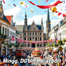 Minga, Du Bist Mei Stodt