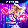 Melody Figgins