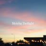 Mocha Twilight