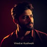 Virendra Kushwah