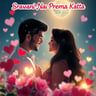 Sravani Naa Prema Katha