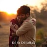Dil Se Dil Tak Maa