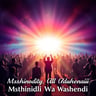 Mshindi Wa Washindi