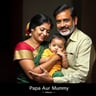 Papa Aur Mummy