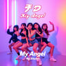 My Angel