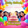 Huttu Habbada Shubhashayagalu
