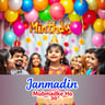 Janmadin Mubarak Ho