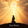 Yesu Bwana