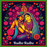 Radhe Radhe