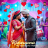 Rizwana My Beautiful Habibi
