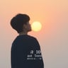 마지막 10대 (Last Teenage)