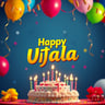 Ujala