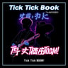 Tick Tick Tick BOOM!