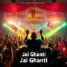 Jai Ghanti