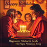 Janamdin Mubarak Ho Papa Neeraj Singh