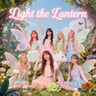 Light the Lantern