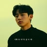 우리 아직 헤어질 수 없어