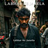 Labhar Ke Janela