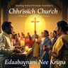 Edabaayani Nee Krupa