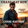 Chasin' Your Taillights